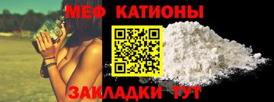 бутират Можга