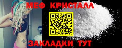 героин Моздок