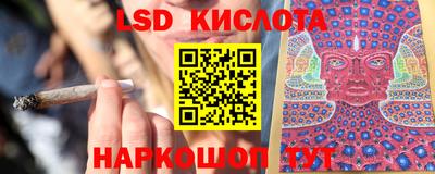 бутират Можга