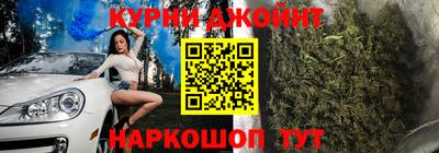 бутират Можга
