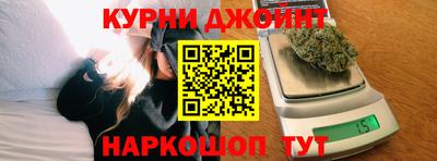 героин Моздок