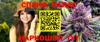 героин Моздок