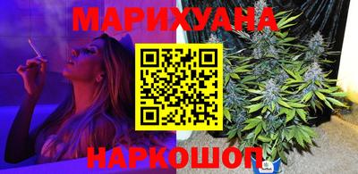 героин Моздок