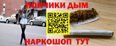 героин Моздок