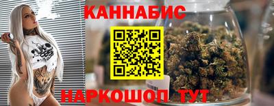 героин Моздок