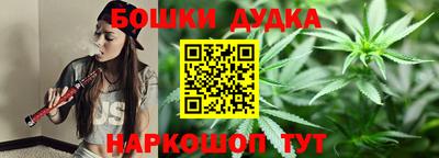 героин Моздок
