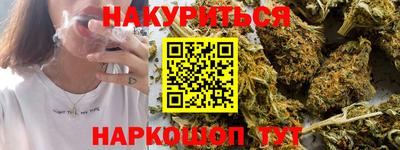 героин Моздок