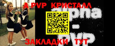 героин Моздок
