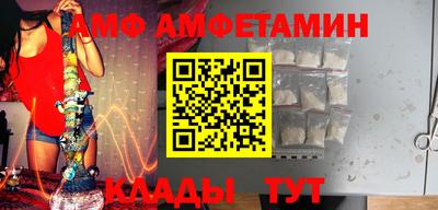 бутират Можга