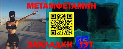 героин Моздок