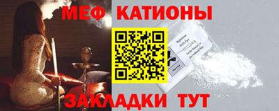 героин Моздок